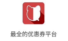 ����app(ʡ��ƽ̨)