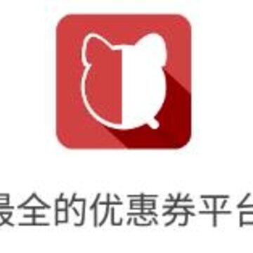 ����app(ʡ��ƽ̨)