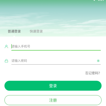 ��������app