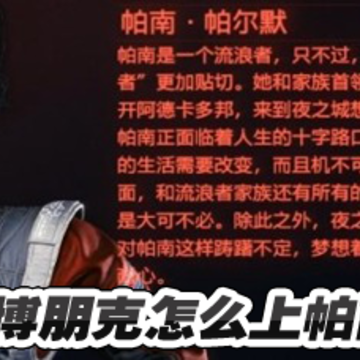 �������2077��ô������ �������2077������ô˯