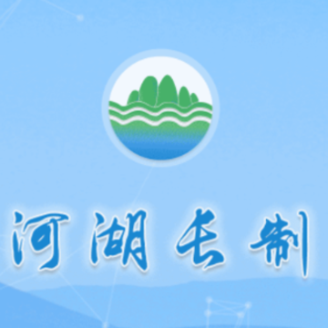 ���ݺӺ���app