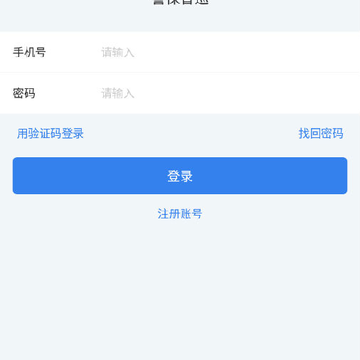 ������Ѳapp