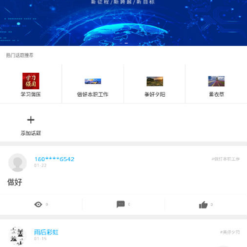 大美甘德 大美甘德