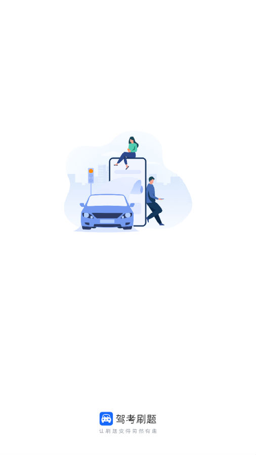 �ݿ�ˢ��