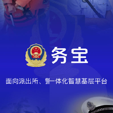 ����app