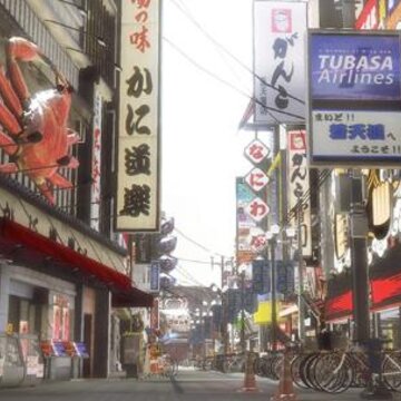 如龙5重制版steam破解版 如龙5重制版steam破解版
