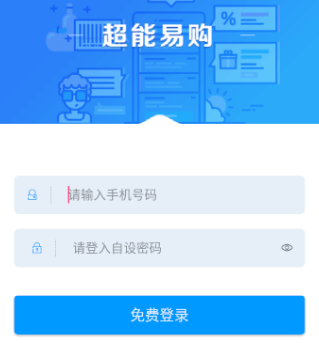 �����׹�app