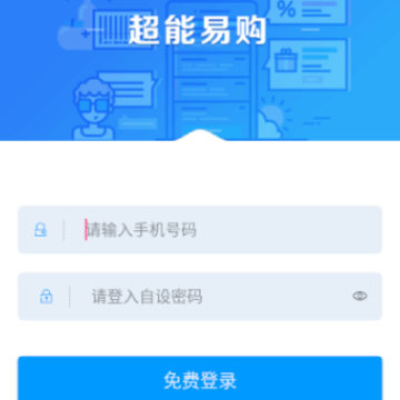 �����׹�app