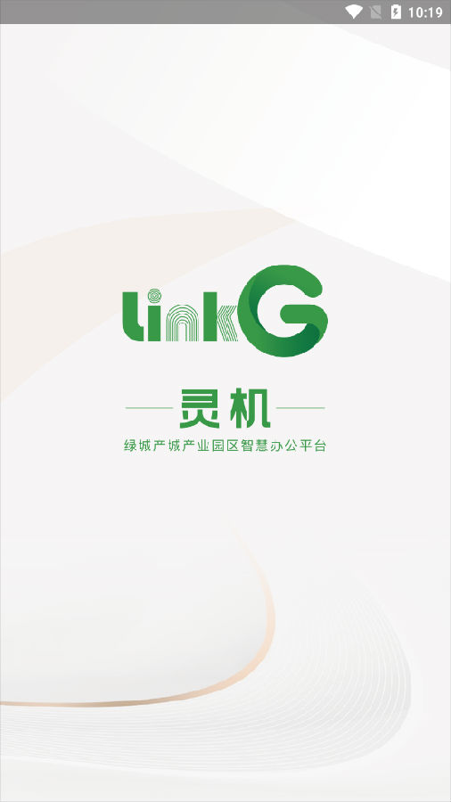 ���LinkG(԰������)