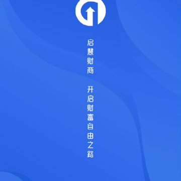 启慧财商 启慧财商