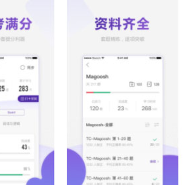 GRE������app����
