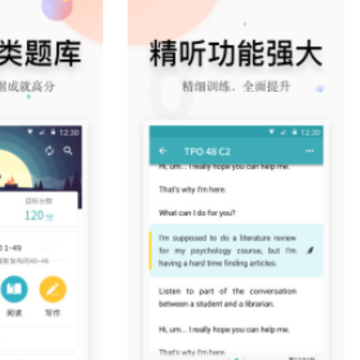 �и�������APP��׿����