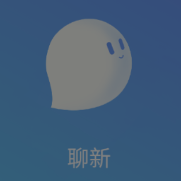����(�����罻)