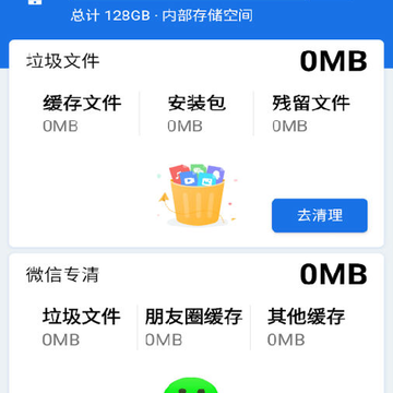 ��ǿ������ʦ