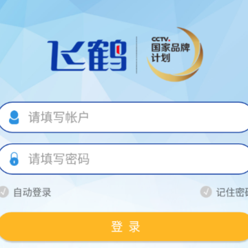 �ɺ�Ӯ��app