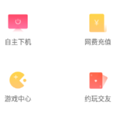 ȥ����app