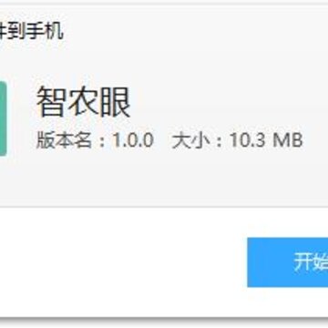 ��ũ��app