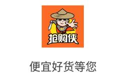 ������app