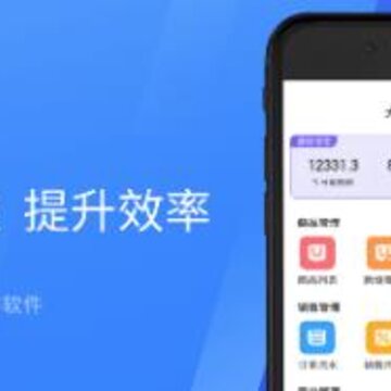 ���±�app