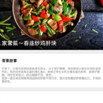 ����app