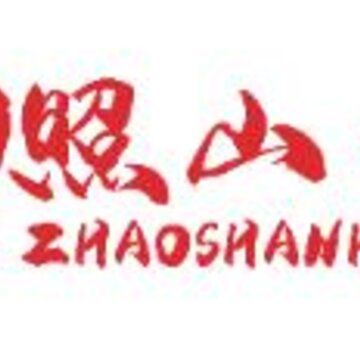照山红app 照山红app