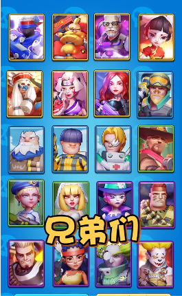 ͻͻС��v1.0.2 ���°�