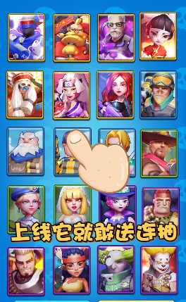 ͻͻС��v1.0.2 ���°�