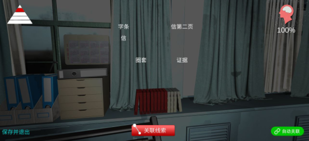 ��ɱ��˫ʮ