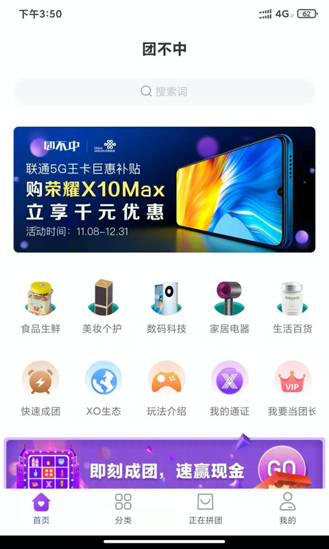 �Ų���v1.0 ���°�