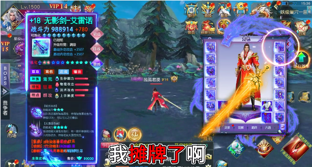 ��������v1.4.5 ���°�
