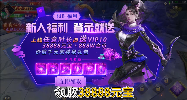 ����������Ѷ��v1.4.5 ���°�