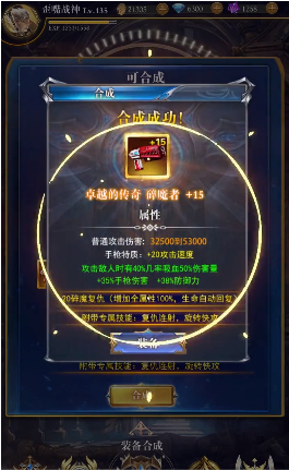 Ԫ��֮�������v1.0.0 ��׿��