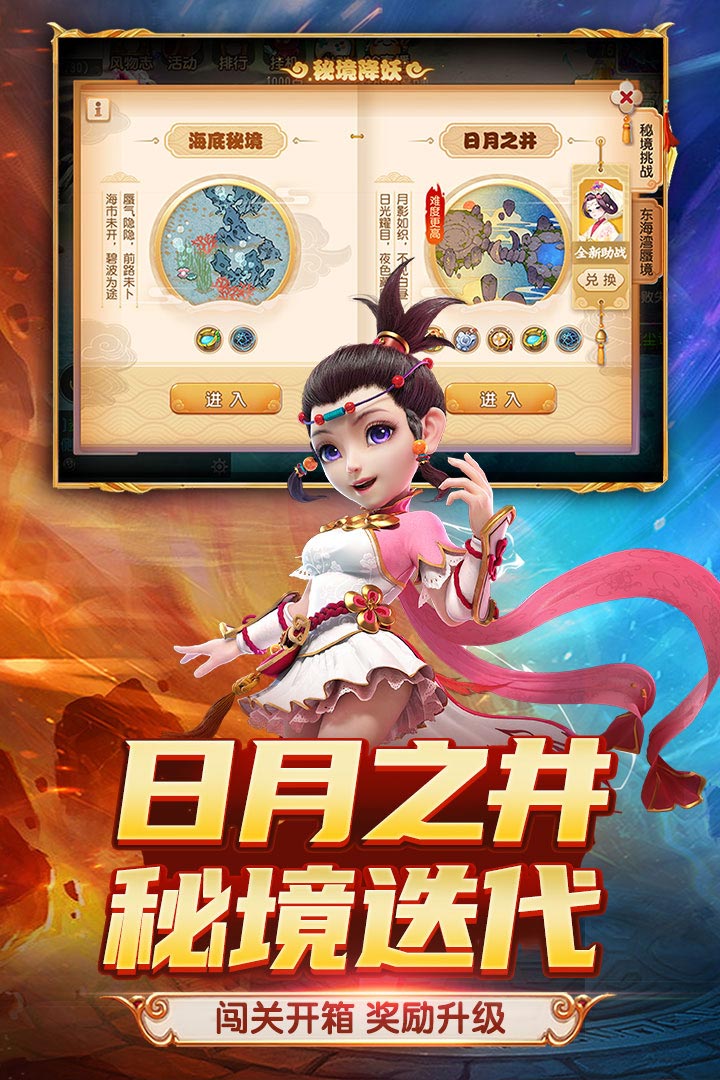 �����λ�v1.298.0 ���°�