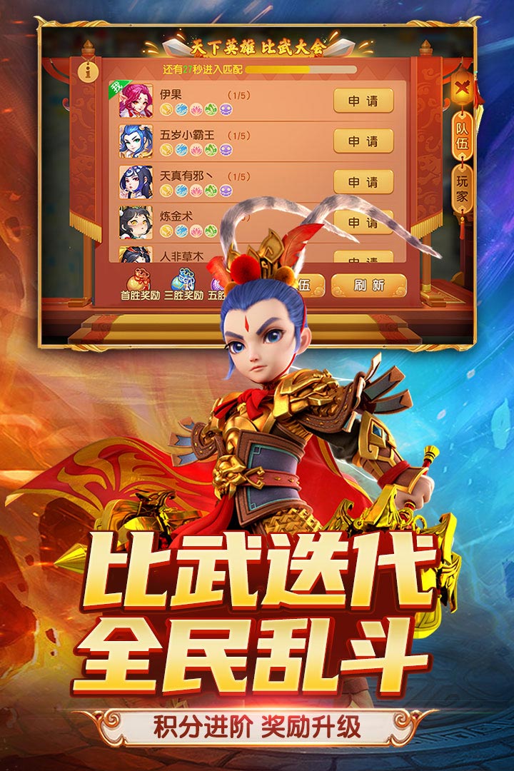 �����λ�v1.298.0 ���°�