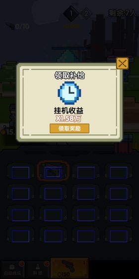 �ҵ�������������v1.0 ������