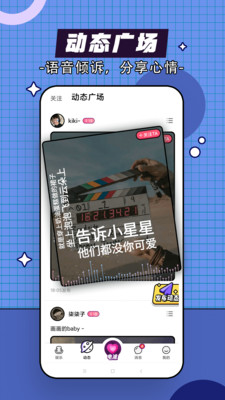 heyyv1.0.1 ���°�