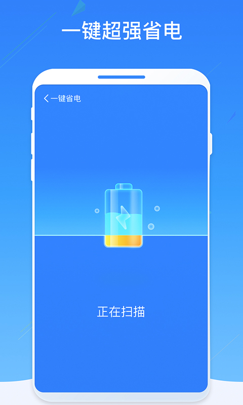 WiFi������v1.0.2 ���°�