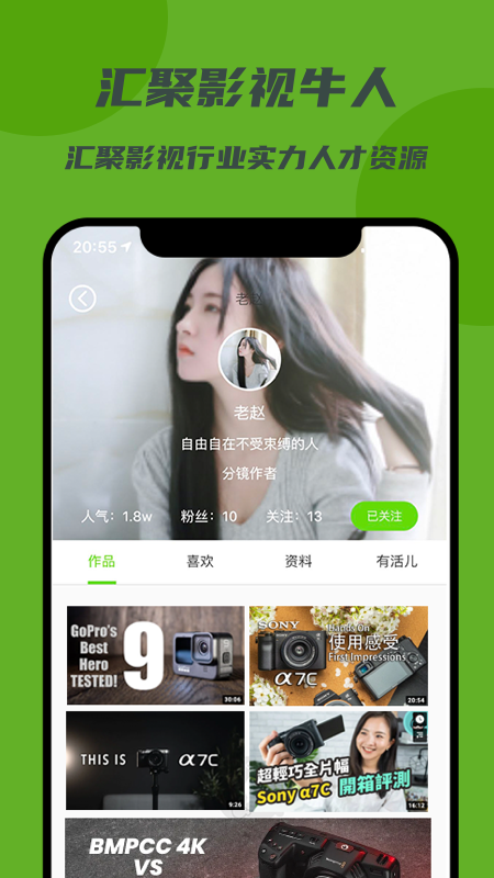 �罳v1.0.3 ���°�