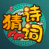 ����ʫ�ʺ����v1.08 ��׿��
