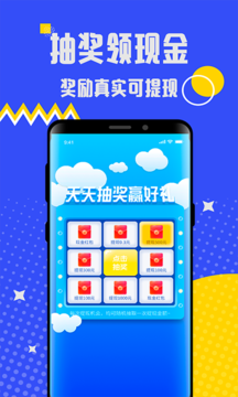 С���ݺ����v1.0.7 ���°�