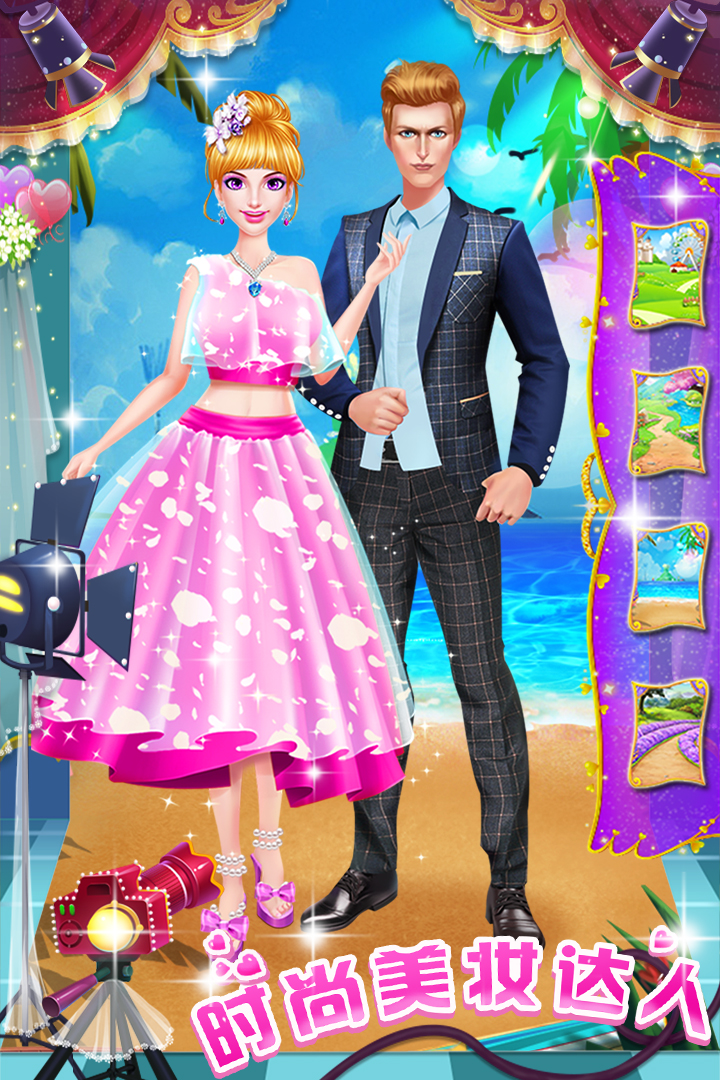 ʱ����ױ����v1.0.1 ���°�