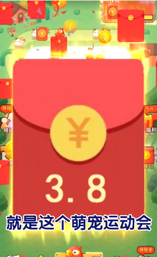 �ȳ��˶�������v1.2 ���°�