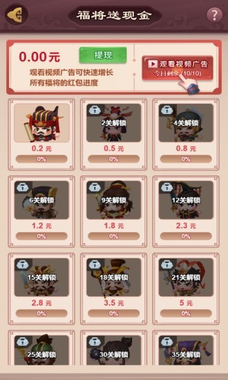 �غ����Ҷ������v1.031 ���°�