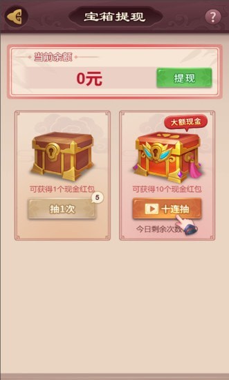 �غ����Ҷ������v1.031 ���°�