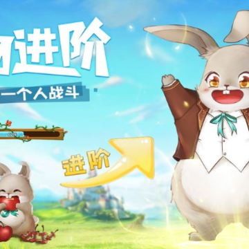 天命起源腾讯版 天命起源腾讯版