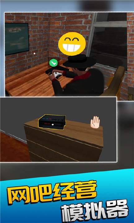 ���ɾ�Ӫģ�������޽�Ǯ��v1.5 �ڹ��޸İ�