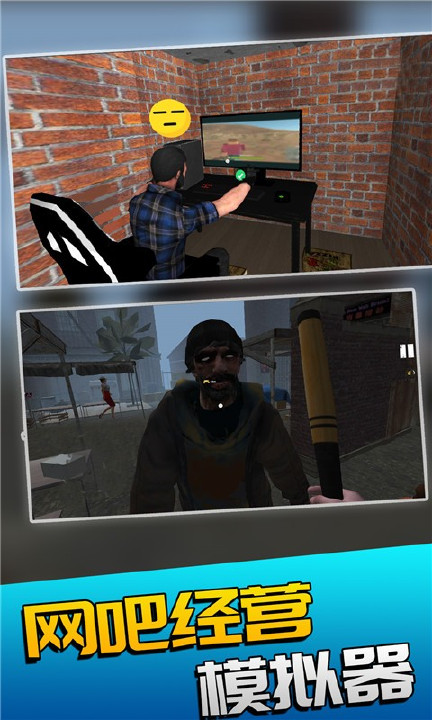 ���ɾ�Ӫģ�������޽�Ǯ��v1.5 �ڹ��޸İ�