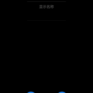 Umeet Pro Umeet Pro