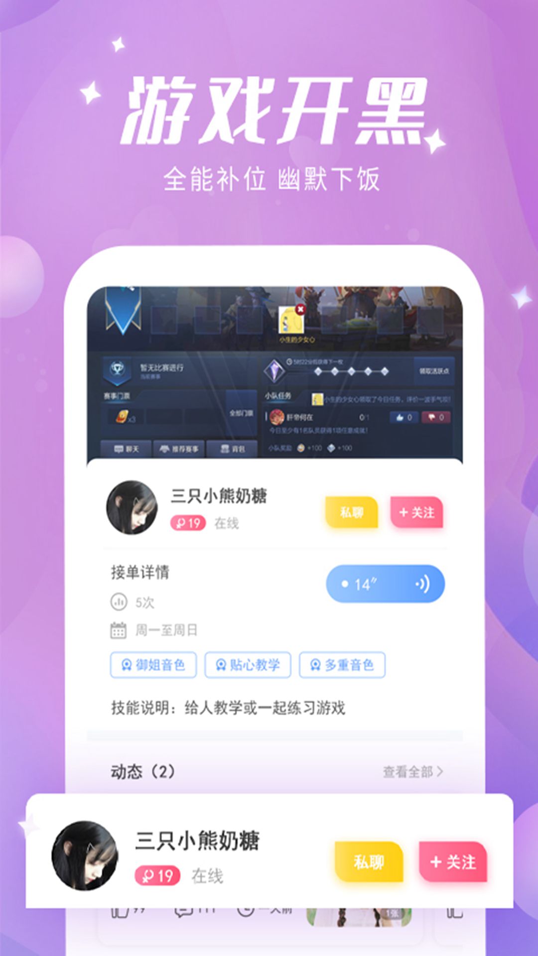 ��������v1.0.1 �ٷ���