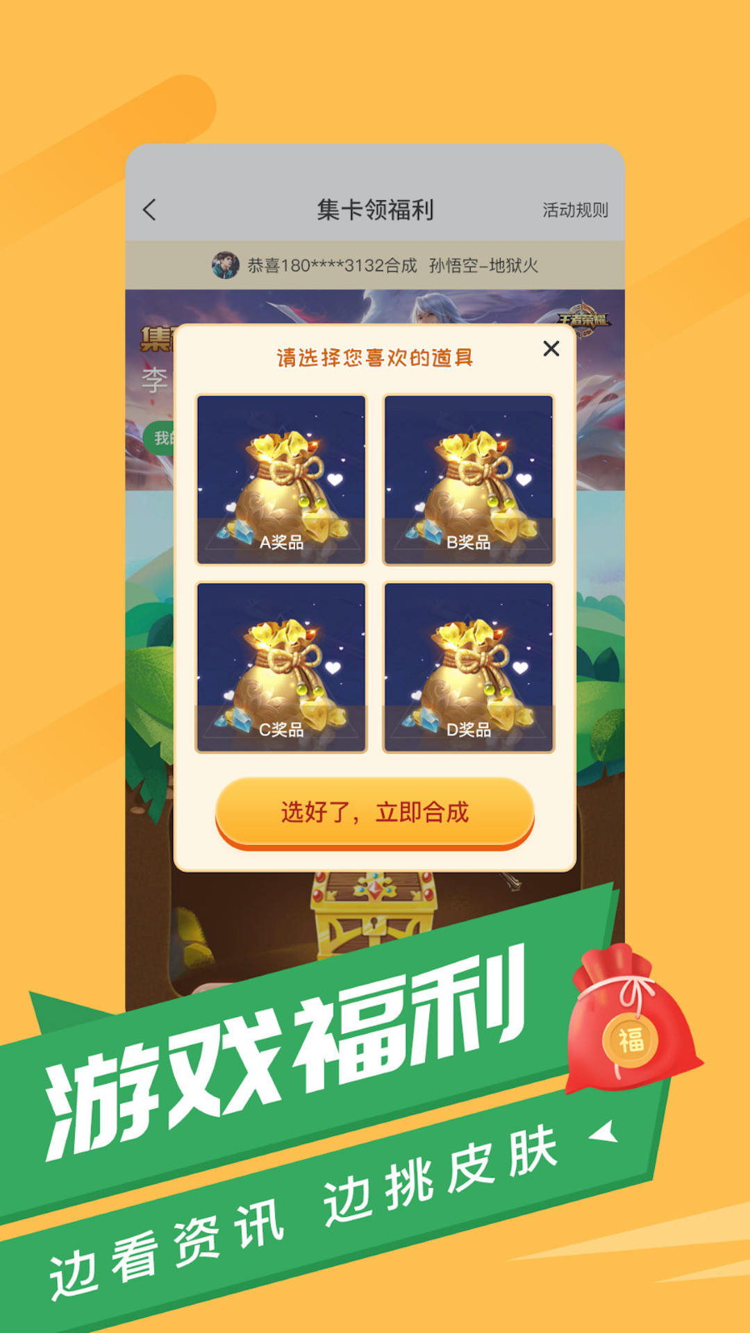 ������޶��ë��v1.0.7 ��׿��